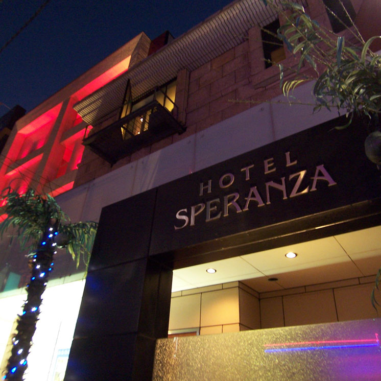 ホテル SPERANZA